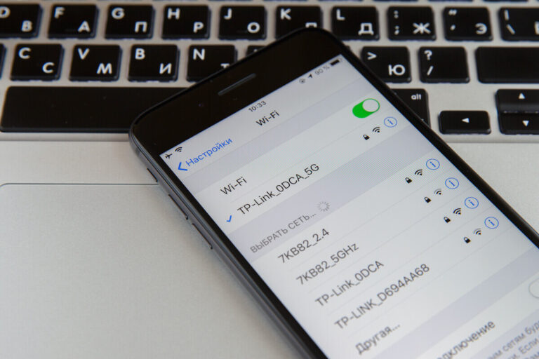 How to Check Your WiFi GHz on iPhone 13: A Comprehensive Guide